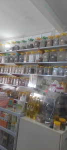 تصویر فروشگاه وحید طب یک