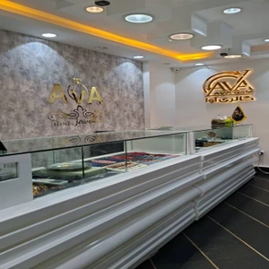 تصویر فروشگاه گالری طلای آوا