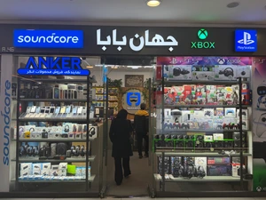 تصویر فروشگاه سرزمین گوشی جهان