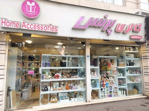 تصویر فروشگاه دیجی دکور (پرنس گالری)