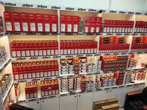 تصویر فروشگاه نظارت هوشمند مشهد