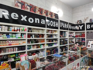 تصویر فروشگاه لوازم آرایشی آی پارا