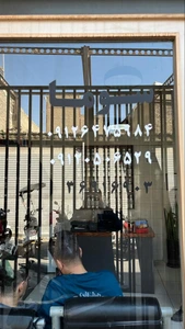 تصویر فروشگاه محصولات شیمیایی سوما