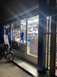 تصویر فروشگاه لوازم یدکی خسروآبادی علیرضا