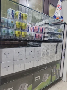 تصویر فروشگاه آذر جانبی