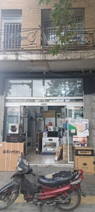 تصویر فروشگاه امینی اصفهان