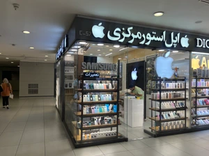 تصویر فروشگاه سین جانبی