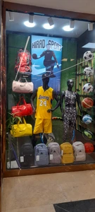 تصویر فروشگاه هیراد اسپرت انزلی