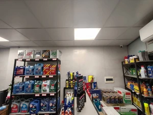 تصویر فروشگاه اویل چی