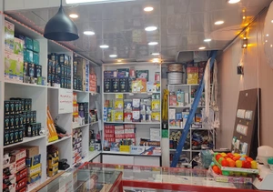 تصویر فروشگاه کالای برق بهروزی