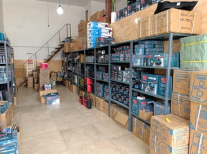 تصویر فروشگاه آچار ماهان دات کام