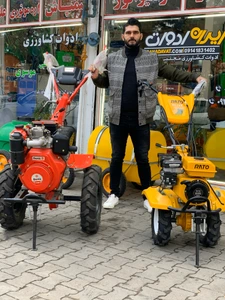 تصویر فروشگاه ایران ادوات