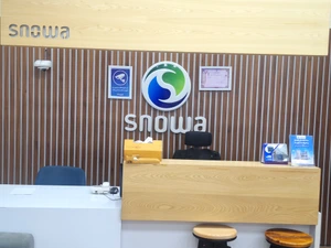 تصویر فروشگاه اسنوا سی متری گلستان