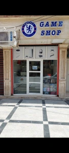 تصویر فروشگاه گیم شاپ چلسی