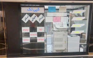 تصویر فروشگاه کپی تک