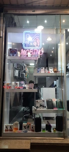تصویر فروشگاه موبینو لند