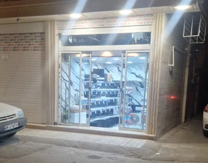 تصویر فروشگاه خانه لپ تاپ مرودشت