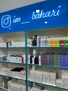 تصویر فروشگاه بهاری بیوتی شاپ