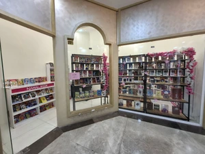تصویر فروشگاه نهال بوک شیراز