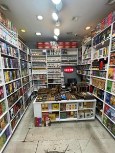 تصویر فروشگاه خانه رویاها