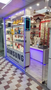 تصویر فروشگاه آیهان لند