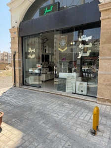 تصویر فروشگاه تجهیز هوم شاپ