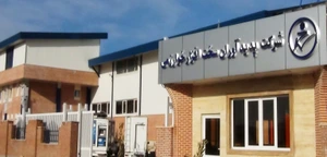 تصویر فروشگاه خوارزمی تهران