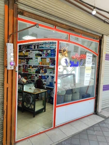 تصویر فروشگاه الکتریکی تسلا تویسرکان