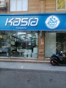 تصویر فروشگاه کلینیک ساختمانی سبلان