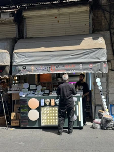 تصویر فروشگاه روشنایی لاله زار شاپ