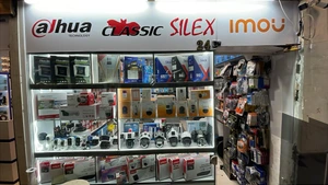 تصویر فروشگاه پروتک شاپ