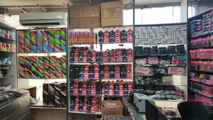 تصویر فروشگاه اکسسوری مو سجاد الیکی