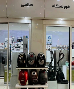 تصویر فروشگاه تندیس کالا بانه