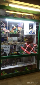 تصویر فروشگاه روبو سرگرمی