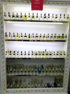 تصویر فروشگاه عطریات افشار