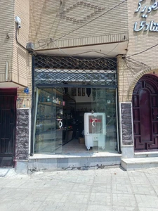 تصویر فروشگاه مسترکافی