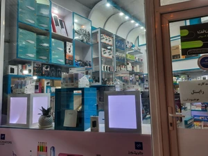 تصویر فروشگاه بابک رایان