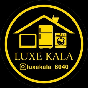 تصویر فروشگاه لوکس سنتر