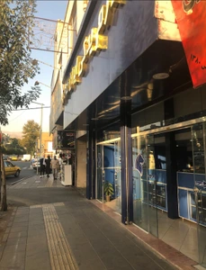 تصویر فروشگاه لوازم یدکی ایران خودرو