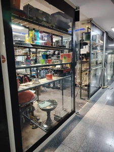 تصویر فروشگاه آی کوه