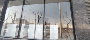 تصویر فروشگاه چسب بازرگان