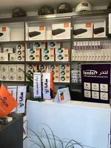 تصویر فروشگاه سیستم های امنیتی سانا