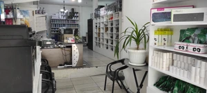 تصویر فروشگاه رادیس پرینتر
