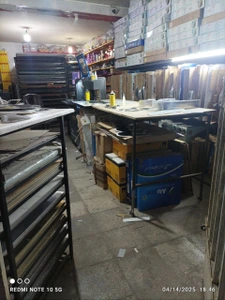 تصویر فروشگاه تماشا اصفهان