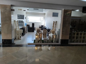 تصویر فروشگاه برزین سنگ