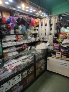 تصویر فروشگاه کلاه آیدین