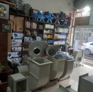 تصویر فروشگاه مهندس اسمی خان