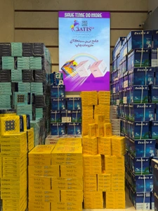 تصویر فروشگاه پاپیس