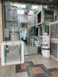 تصویر فروشگاه ایران جنرال