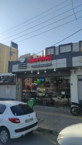تصویر فروشگاه زینوریا تجهیز اصفهان